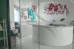 (9分钟科普下)黄石厂区_哔哩哔哩-3